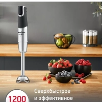 Погружной блендер InfinyForce Pro DD95HD10 с 6 насадками Погружной блендер InfinyForce Pro DD95HD10 с 6 насадками