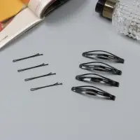 Невидимки для волос &laquo;Классик&raquo;, набор 14 шт., форма, 5 см и 6 см, чёрные