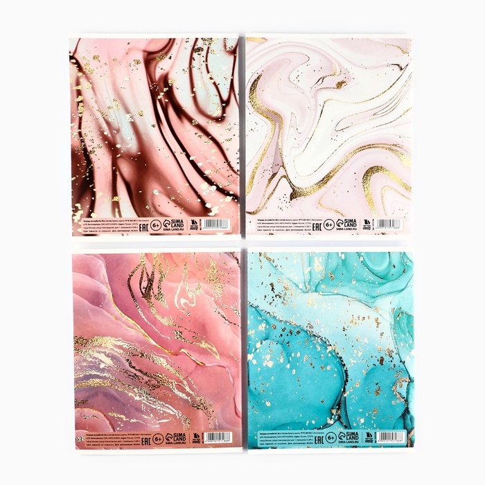 Тетрадь А5, 96 л на скрепке, 4 шт  &laquo;Мрамор&raquo; МИКС