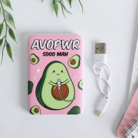 Набор флеш-карта, ежедневник, внешний аккумулятор 5000 mAh &laquo;Сочиняй мечты&raquo;, 21,5 х 21,5 см