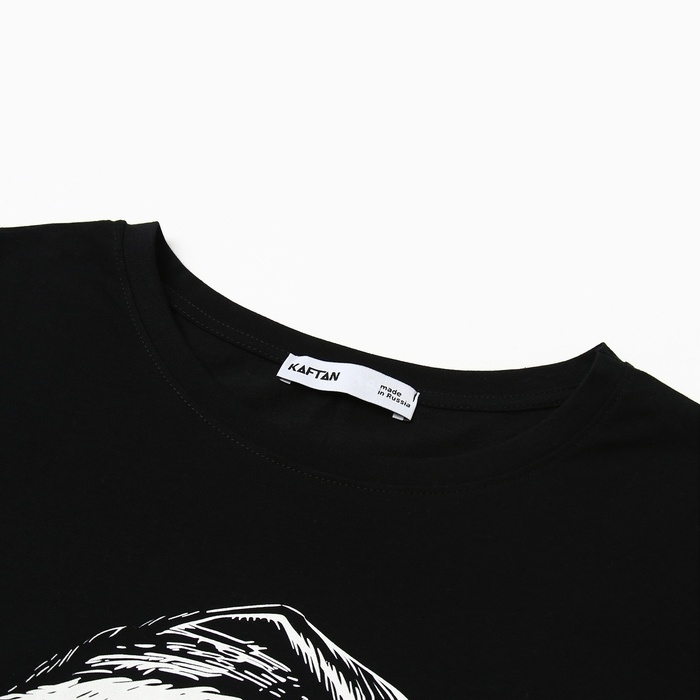 Пижама мужская KAFTAN Main men, р.50 Пижама мужская KAFTAN Main men, р.50