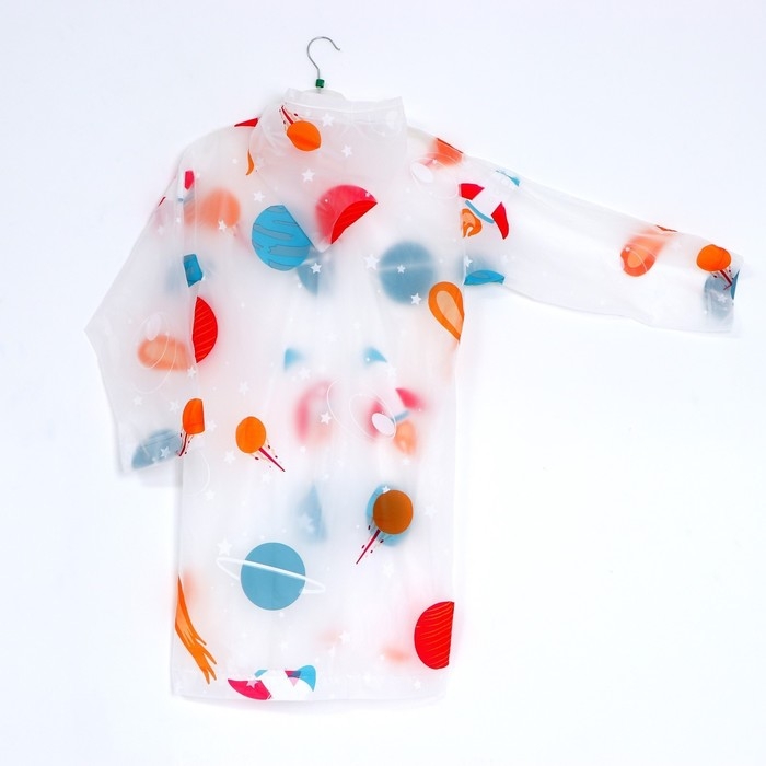 Дождевик детский &laquo;Космос&raquo;&lrm; (125-155 см)