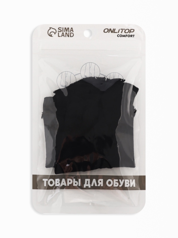 Корректоры-разделители для пальцев ног (капрон) универс 36-42р-р (пара) черн пак ОТ Корректоры-разделители для пальцев ног (капрон) универс 36-42р-р (пара) черн пак ОТ