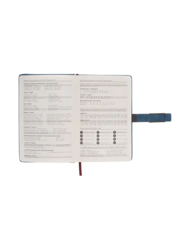 Ежедневник недатированный формат А5, с хлястиком, 112л, линия, пвх, Синий