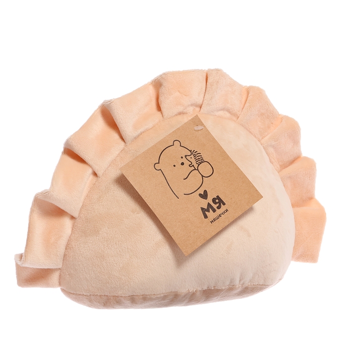 Мягкая игрушка &mdash; подушка &laquo;Пельмень&raquo;, 32 х 13 х 21 см