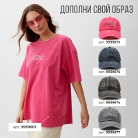 Футболка женская Mist Icon из вареного хлопка, р. L, розовый Футболка женская Mist Icon из вареного хлопка, р. L, розовый