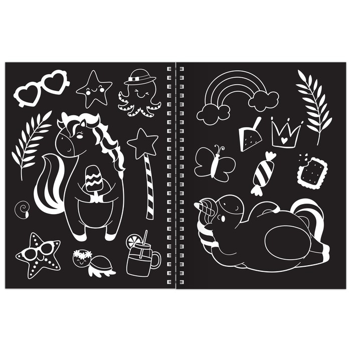 Творческая книга &laquo;Гравюры. Пони&raquo;, 14 стр.