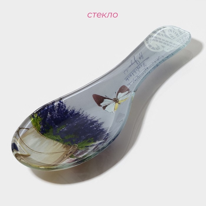Подставка под ложку Доляна &laquo;Лаванда&raquo;, 23,5&times;8,3 см, стекло
