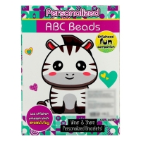 Набор для бисероплетения «Зебра» Набор для бисероплетения «Зебра»