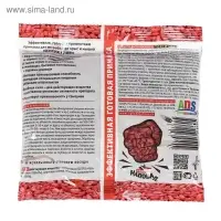 Зерно от крыс и мышей "Наповал", пакет, 200 г