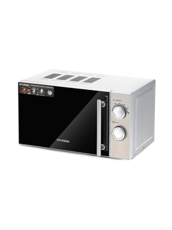 Микроволновая Печь HYM-M2040 20л. 700Вт нержавеющая сталь