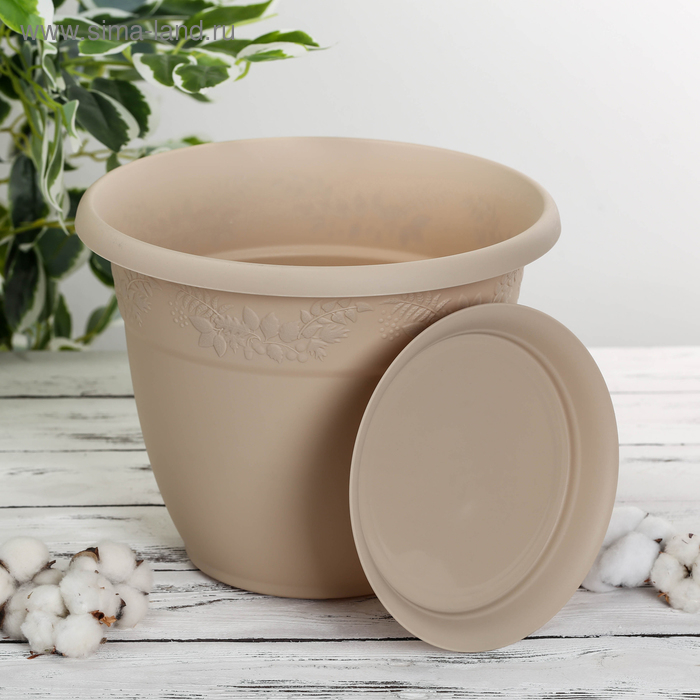 Горшок с поддоном &laquo;Рябина&raquo;, 22 л, цвет латте