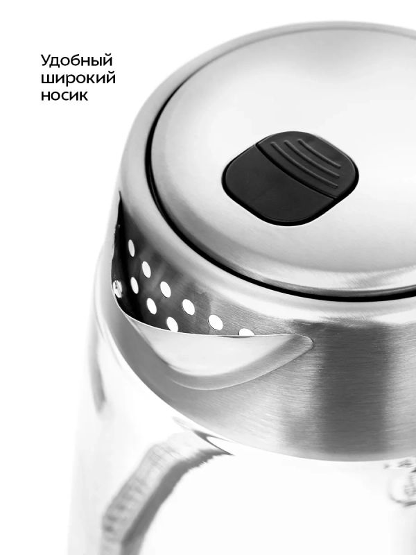 Чайник электрический стеклянный с подсветкой КТ-6107