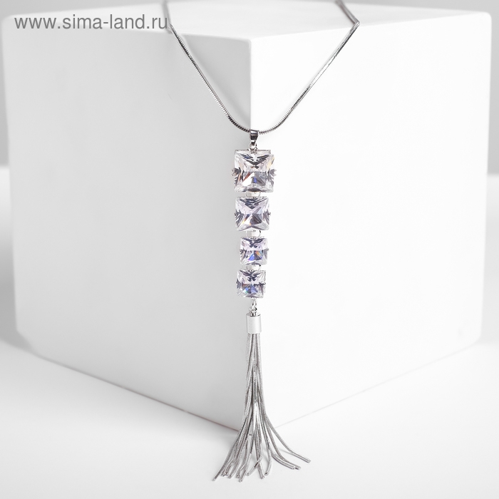 Кулон &laquo;Чистота&raquo; дорожка из квадратов, цвет белый в серебре, 70 см