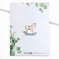 Папка для свидетельства о рождении &laquo;Welcome baby&raquo;, 23,5 х 31,5 см.