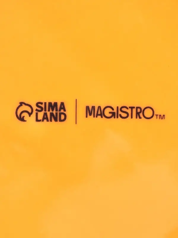 Кокотницы Magistro &laquo;Церера&raquo;, набор 2 шт., 500 мл, d=15 см, фарфор, оранжевые