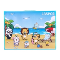 Набор для рисования Зверушки Синий