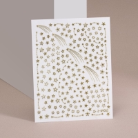 Новый год! Наклейки для ногтей &laquo;Падающие звёзды&raquo;, цвет золотистый