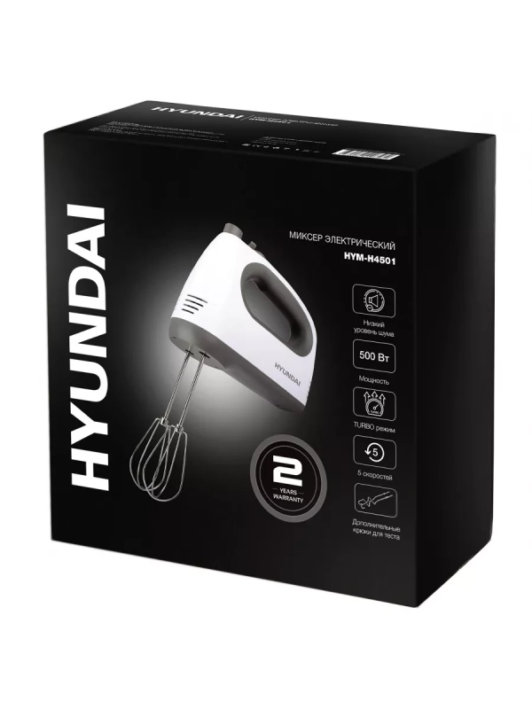Миксер ручной HYM-H4501 500Вт белый
