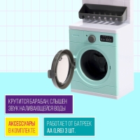 Набор мебели для кукол &laquo;Постирочная&raquo;, стиральная машина, аксессуары МИКС