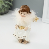 Сувенир полистоун "Ангелочек со звёздами в подоле" пух, золотые крылья 8,5х7х13 см