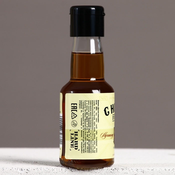 Гель для душа ЧИСТОЕ СЧАСТЬЕ &laquo;Лучшему мужчине&raquo;, 90 мл, аромат древесный с пряными нотами, Новый Год