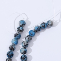 Бусины на нити шар №6 &laquo;Ирминит&raquo;