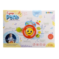 Музыкальная игрушка &laquo;Супер руль&raquo;
