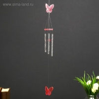 Музыка ветра пластик "Бабочка"  4 трубки 40 см