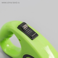 Рулетка эргономичная, 5 м, до 15 кг, зёленая Рулетка эргономичная, 5 м, до 15 кг, зёленая