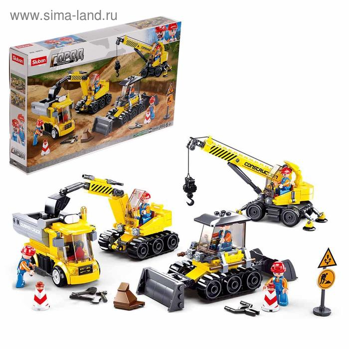 Конструктор &laquo;Город. Строительство магистрали&raquo;, 465 деталей