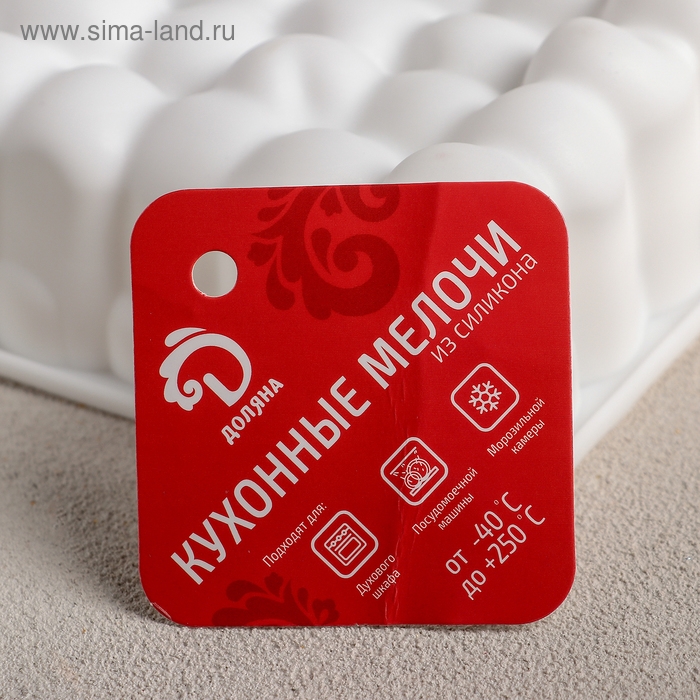 Форма для муссовых десертов и выпечки Доляна «Пузыри», силикон, 18,5×4,5 см, цвет белый Форма для муссовых десертов и выпечки Доляна «Пузыри», силикон, 18,5×4,5 см, цвет белый