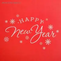 Коробка для кондитерских изделий с PVC крышкой &laquo;New story&raquo;, 13 х 13 х 3 см