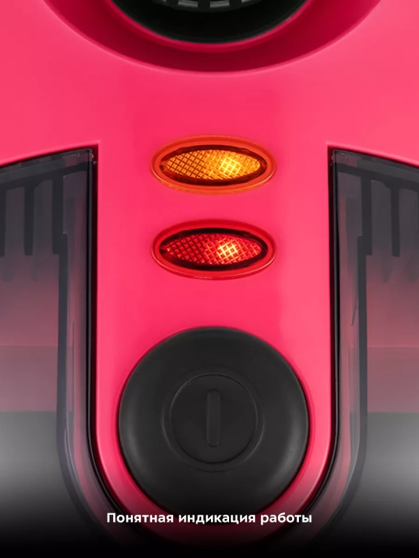 Пароочиститель для дома для уборки КТ-9218 - 1500 Вт