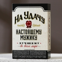 Подарочный набор косметики &laquo;На удачу&raquo;, гель для душа и шампунь для волос во флаконах виски, 2 х 100 мл, Новый Год