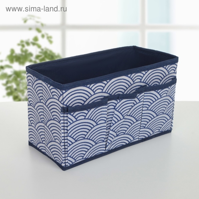 Органайзер для мелочей Доляна &laquo;Волна&raquo;, 3 кармана, 25&times;15&times;12 см, цвет синий