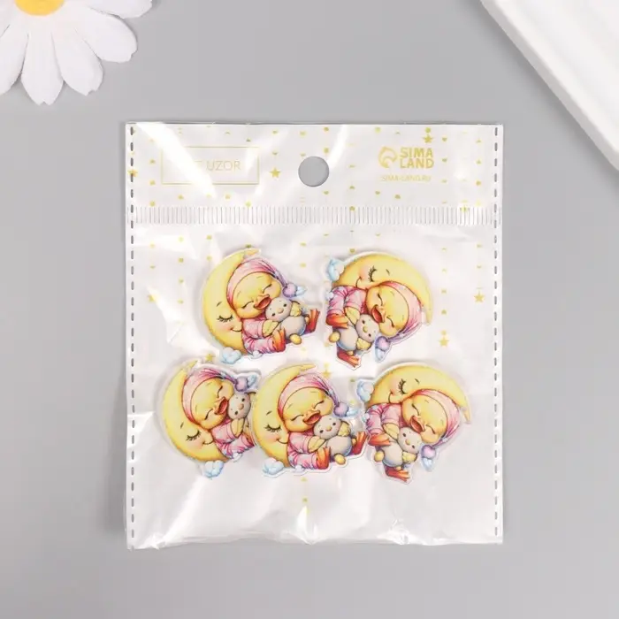 Декор для творчества акрил "Утёнок в пижамке сладко спит на месяце" 3х3х0,2 см