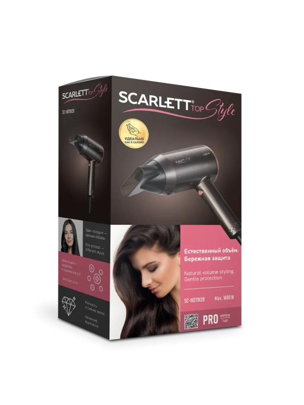 Фен для волос SC-HD70I28