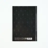 Ежедневник А5, 80 л, твердая обложка "С уважением!"