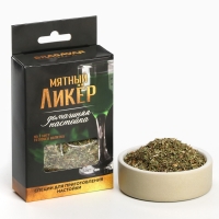 Специи для приготовления настойки &laquo;Мятный ликёр&raquo;