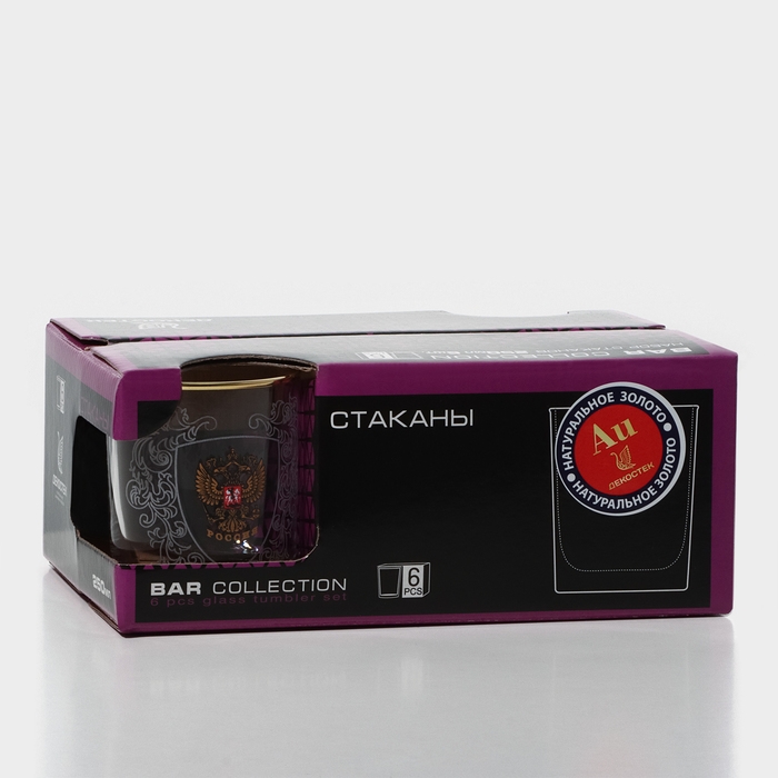 Набор стеклянных стаканов &laquo;Россия&raquo;, 250 мл, 6 шт