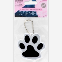 Светоотражающий элемент &laquo;Лапка&raquo;, двусторонний, 5,5 &times; 4,8 см, цвет белый