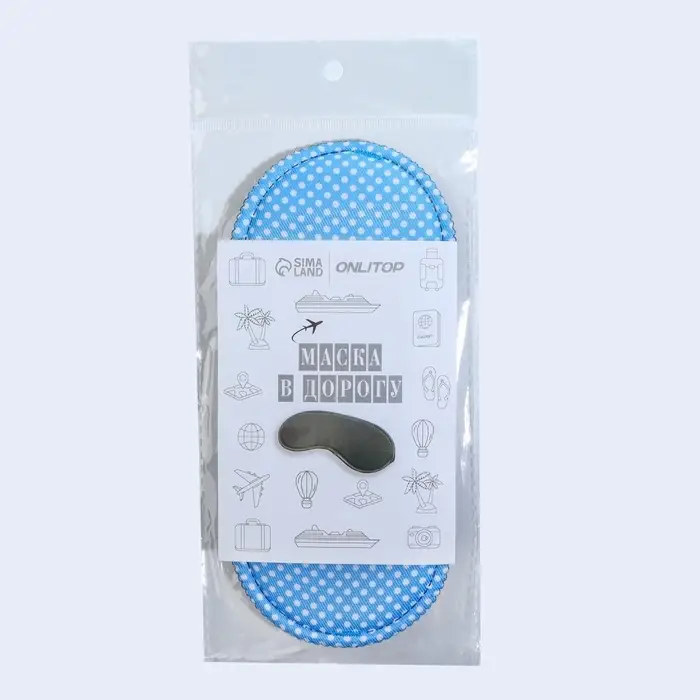 Маска для сна &laquo;Пастель&raquo;, 19&times;8.5 см, резинка одинарная, голубая