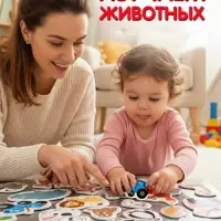 Магнитный игровой набор &laquo;Забавные животные&raquo;, 38 элементов