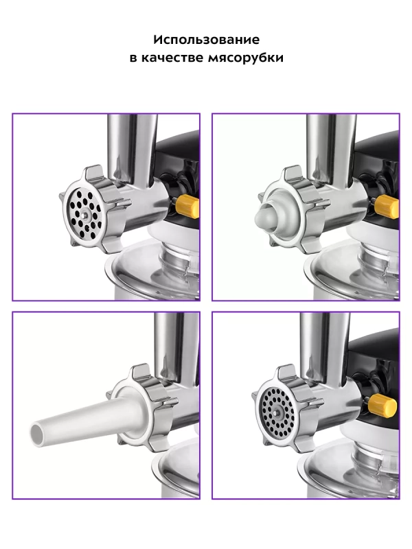 Цельнометаллический планетарный миксер кухонный КТ-3438