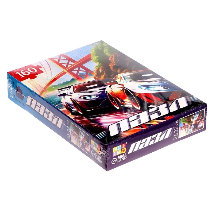 Пазл «Супер скорость», 160 деталей Пазл «Супер скорость», 160 деталей