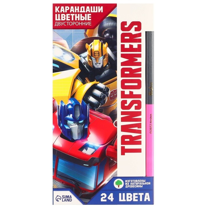 Подарочный набор для мальчика, 10 предметов, Трансформеры Подарочный набор для мальчика, 10 предметов, Трансформеры