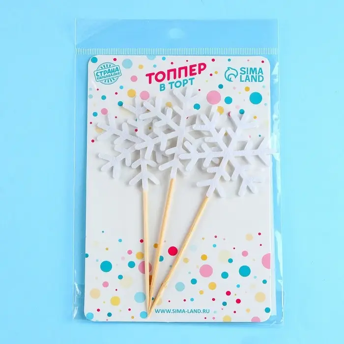 Шпажки для канапе новогодние &laquo;Снежинки&raquo;, набор 3 шт.
