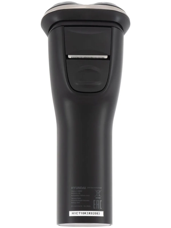 Электробритва H-SH8090 черный 3Вт
