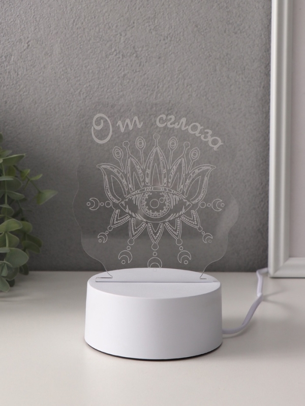 Светильник "Глаз. От сглаза" LED RGB от сети RISALUX 9,5х12,3х14,9 см